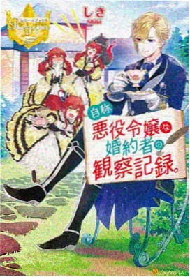 不良人动漫 漠北卷风沙战场画面